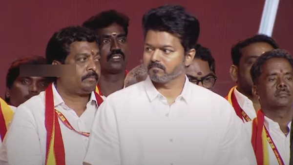 TVK Tamilaga Vettri Kazhagam Vijay