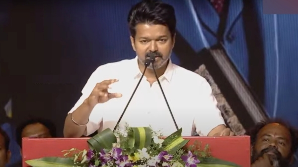 TVK Vijay Tamilaga Vettri Kazhagam