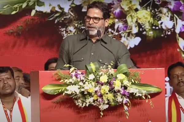 TVK Tamilaga Vettri Kazhagam Vijay