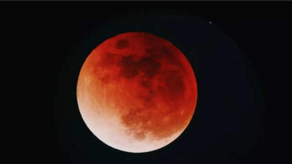Moon US
