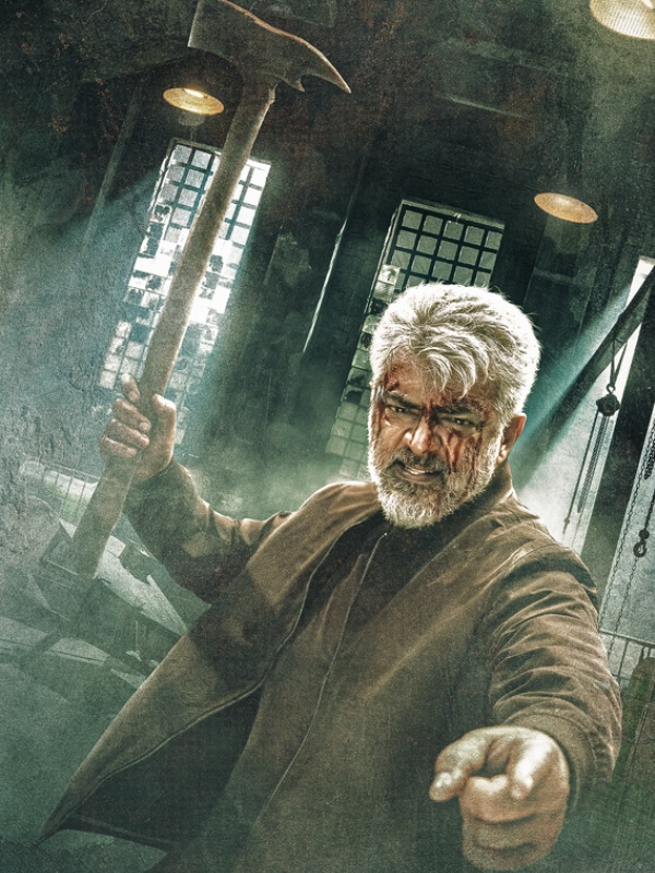 television vidaamuyarchi ajithkumar