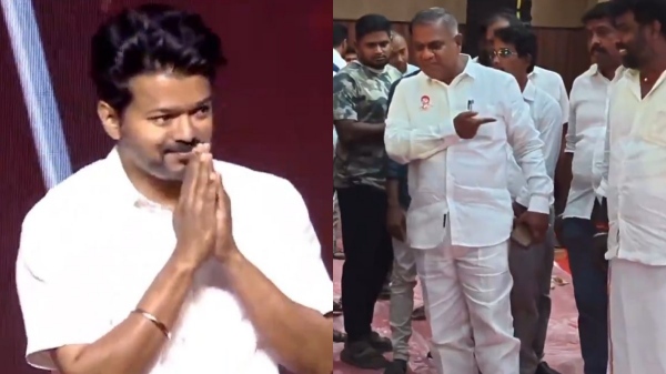 tvk vijay tamilaga vettri kazhagam tvk vijay tamilaga vettri kazhagam