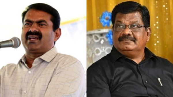 erode east by election 2025 erode east election result 2025 erode east by election 2025 erode east election result 2025