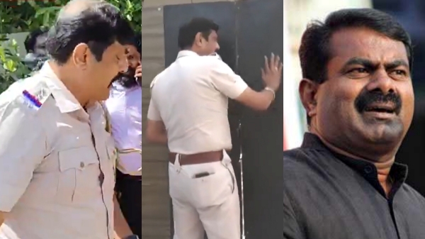 seeman naam tamilar katchi