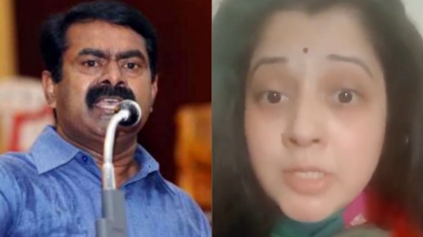 Seeman ntk Vijayalakshmi