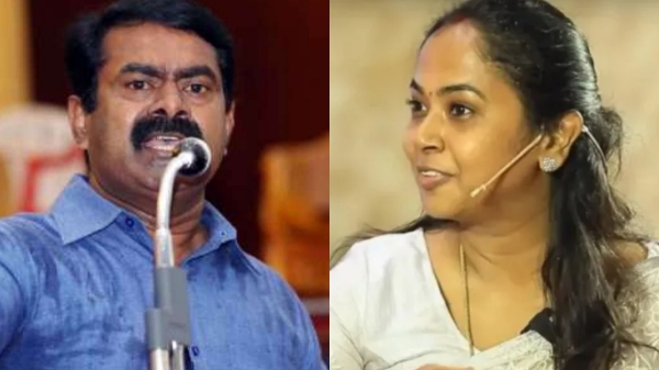 Seeman NTK