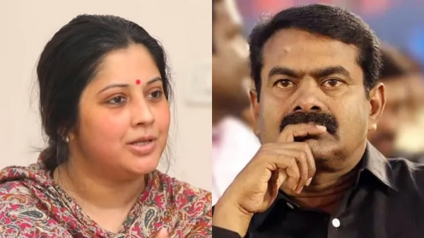 vijayalakshmi seeman vijayalakshmi seeman