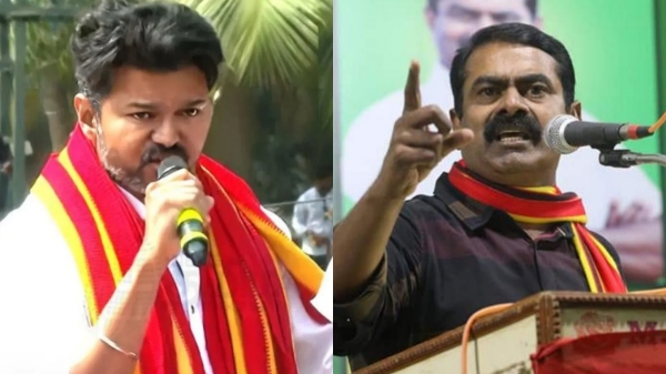 seeman vijay