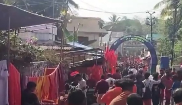 maha shivratri 2025 2025 maha shivratri maha shivratri 2025 2025 maha shivratri