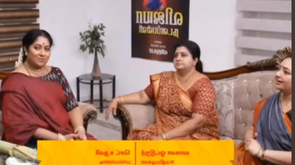 Siragadikka aasai serial vijay tv