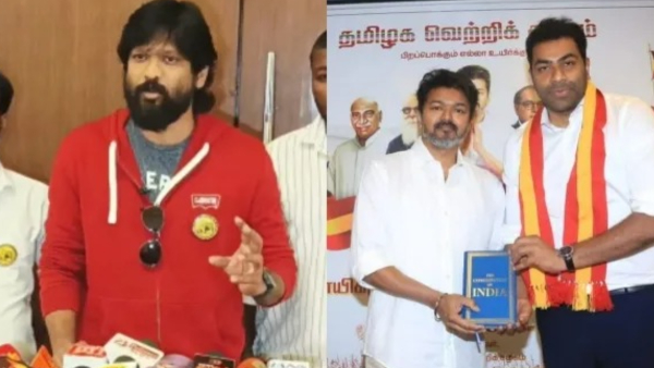 Actor Vijay TVK politics