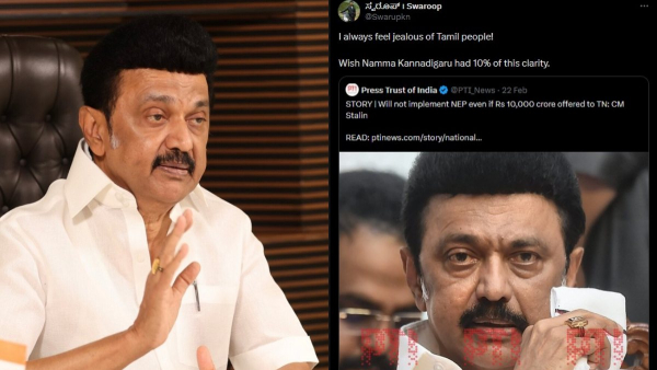 MK Stalin
