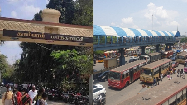 Tambaram Chennai bus Tambaram Chennai bus