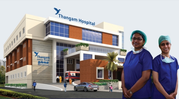 Namakkal Hospital Namakkal Hospital