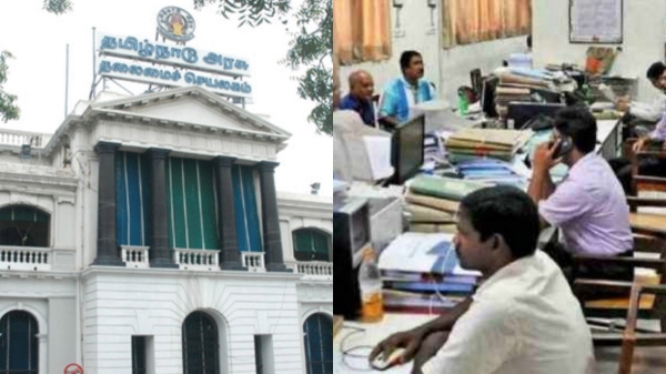 tamil nadu government chennai