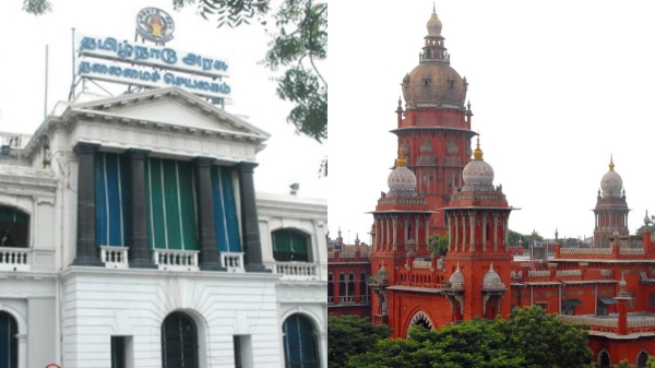 High court Jail Chennai High court Jail Chennai