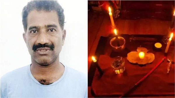 trichy astrology temple trichy astrology temple