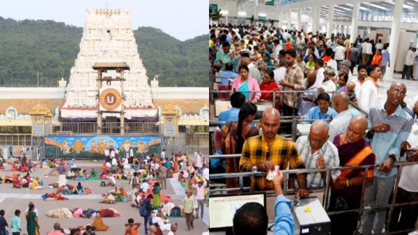 Andhra Pradesh Tirupati