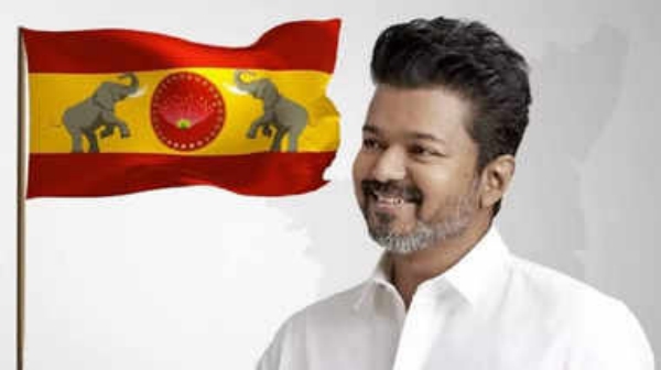 Vijay tvk Tamilaga Vetri Kazhagam