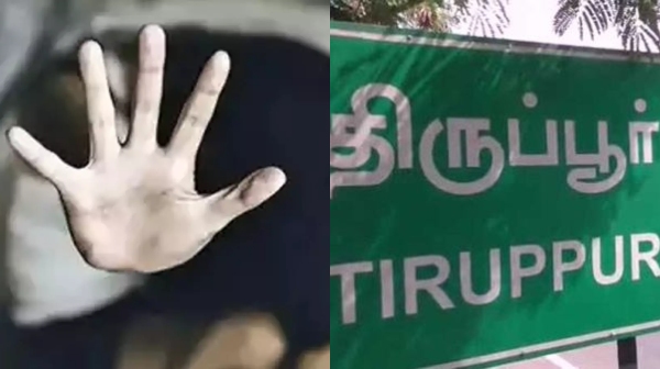 Tiruppur crime police