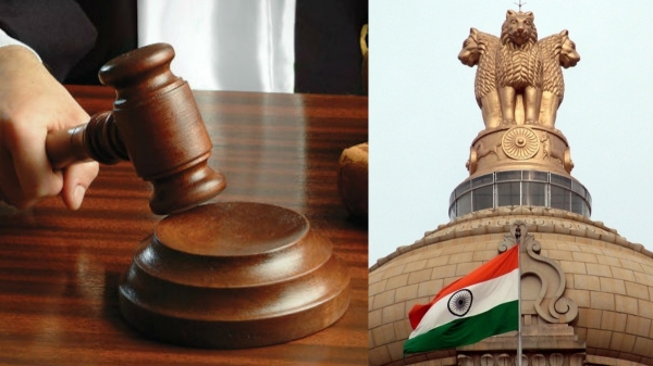 union government court union government court