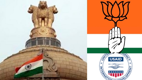BJP Congress Donald Trump