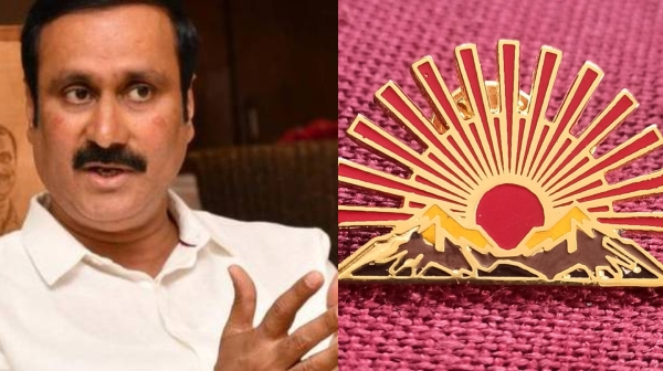 Anbumani ramadoss mk Stalin dmk