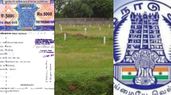 Squatter land Water source Purampoku land Tahsildar Squatter land Water source Purampoku land Tahsildar