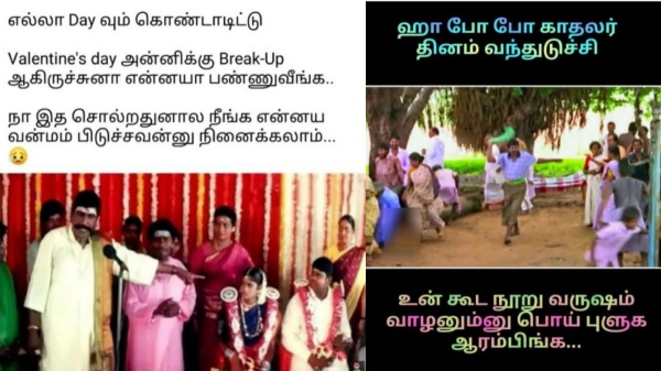 90s kids kiss day valentines day lovers day promise day rose day hug day memes 90 90s kids kiss day valentines day lovers day promise day rose day hug day memes 90