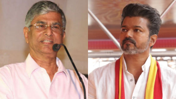 TVK Tamilaga Vettri Kazhagam Vijay