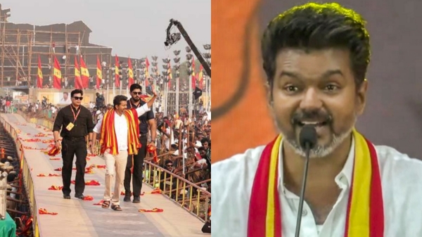 actor vijay tvk politics actor vijay tvk politics