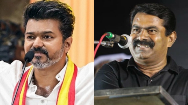 Vijay BJP Seeman