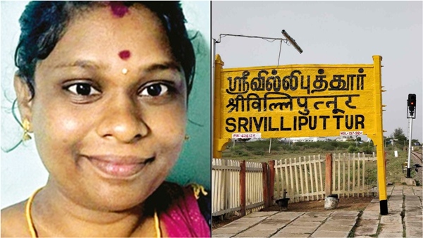 Virudhunagar Valentine s Day marriage Virudhunagar Valentine s Day marriage