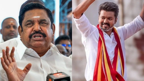 AIADMK TVK vijay