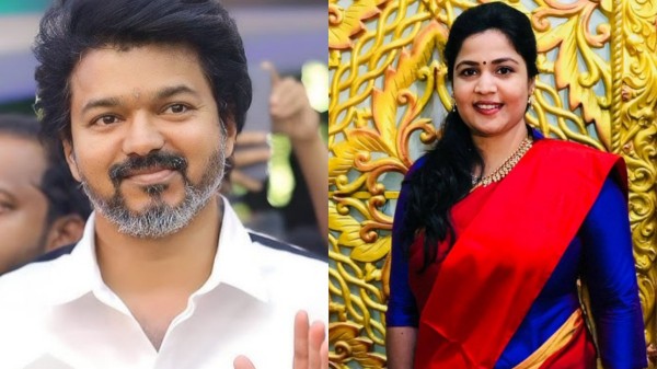 TVK Vijay Tamilaga vetri kazhagam