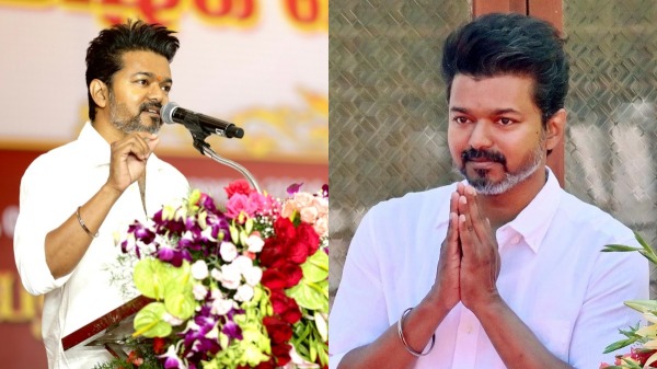 TVK Vijay Tamilaga Vetri Kazhagam TVK Vijay Tamilaga Vetri Kazhagam