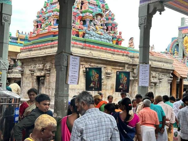 palani murugan temple