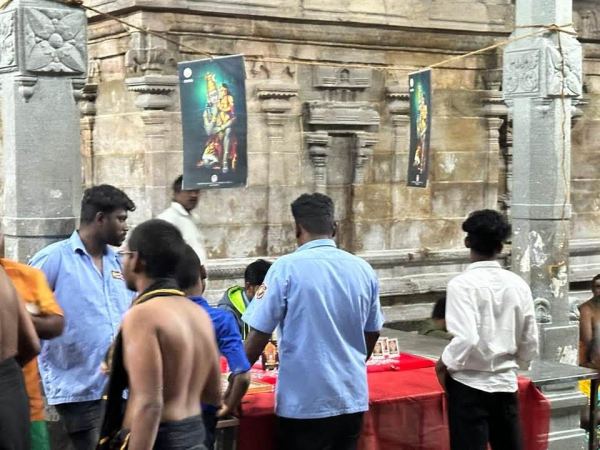 palani murugan temple
