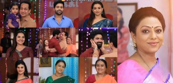 Baakiyalakshmi Serial vijay TV