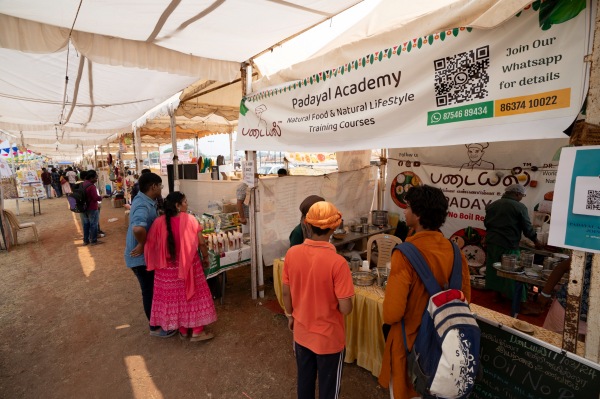 Coimbatore Isha