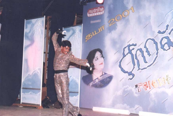 television thangalan