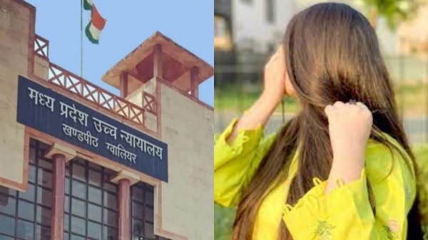 madhya pradesh high court madhya pradesh high court