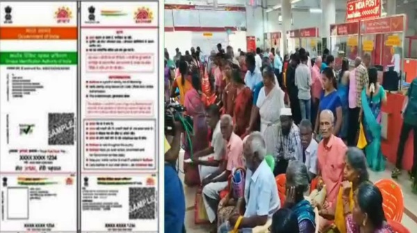 Aadhaar birth certificate central government