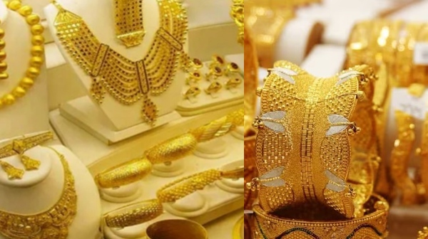 Gold price
