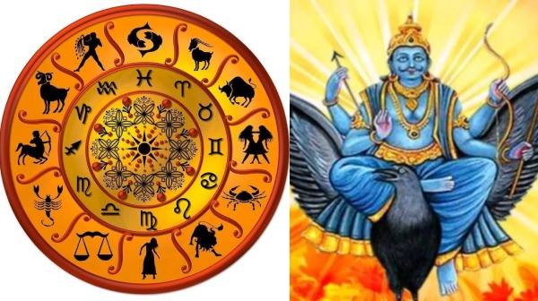 sani peyarchi 2025 Sani peyarchi rasi palan sani peyarchi 2025 Sani peyarchi rasi palan