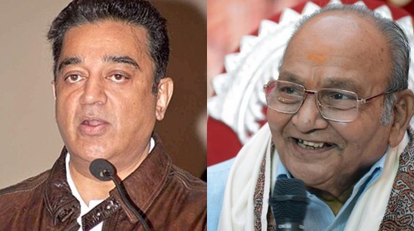 television kamal haasan