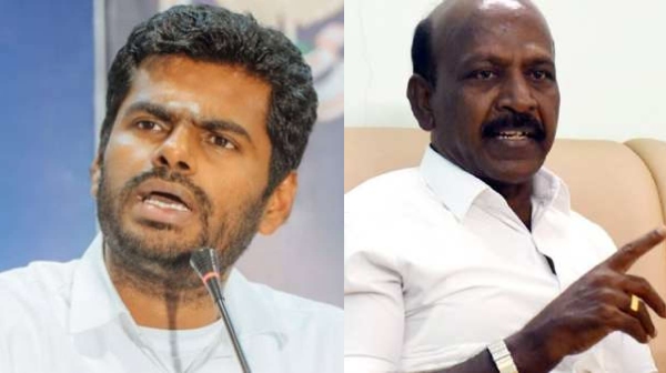 Government hospitals Ma subramaniyam Annamalai Government hospitals Ma subramaniyam Annamalai