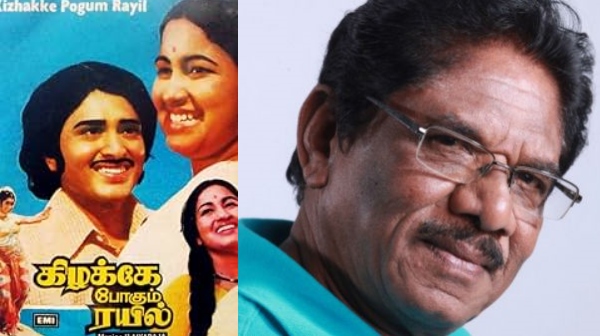 television bharathiraja