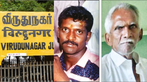 Virudunagar accident Madurai Virudunagar accident Madurai