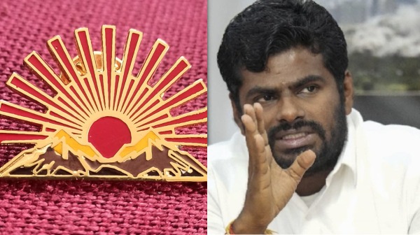 annamalai teachers crime